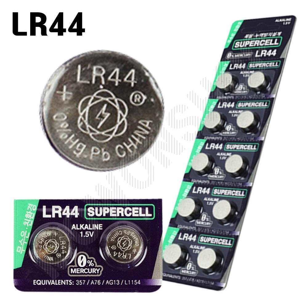 LR44 건전지 단추 동그란 차키 손목시계 배터리 시계약 1.5V - 상품 이미지