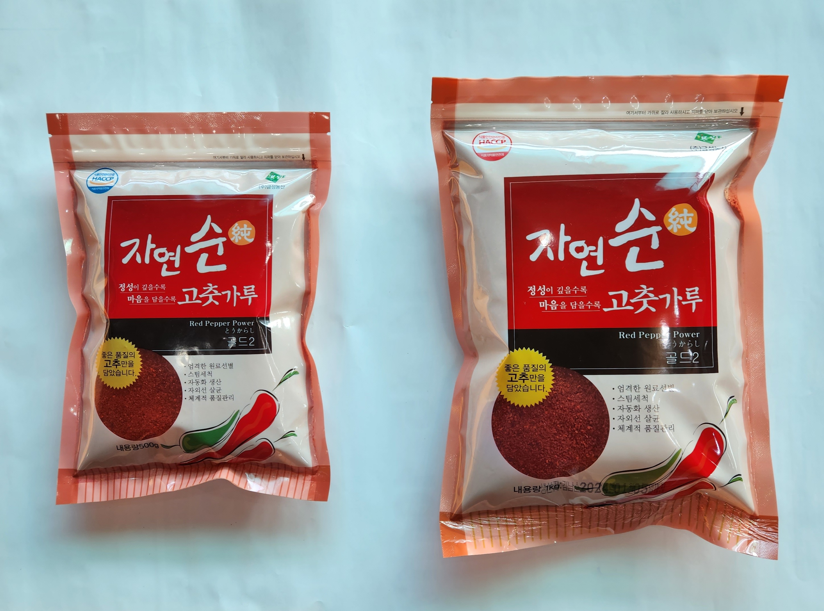 프레쉬하임 HACCP 국내 안심제조 건고추 100% 중국산고춧가루 500g - 상세 이미지 5