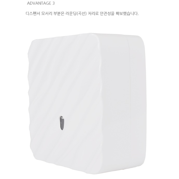 점보롤 휴지 걸이 대형 화장실 공중 업소용 화장지 걸이 - 상세 이미지 2