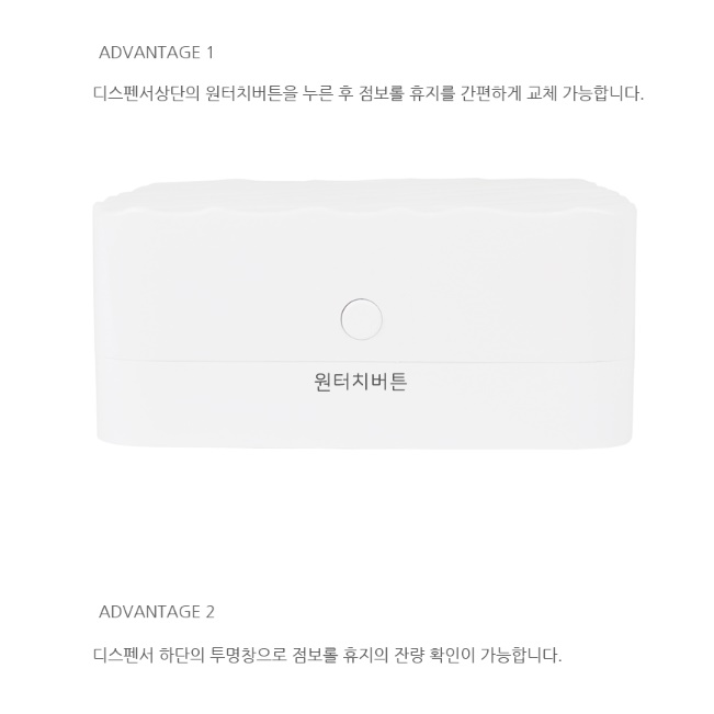 점보롤 휴지 걸이 대형 화장실 공중 업소용 화장지 걸이 - 상세 이미지 4