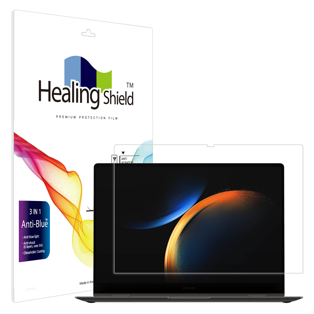 갤럭시북3 프로 360 16 NT960QFG/QFT 블루라이트차단 액정보호필름 - 상품 이미지