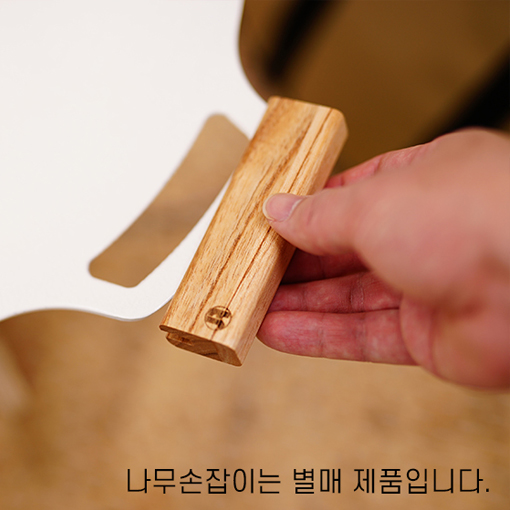 트루버 우유니 캠핑 그리들 팬 세라믹 이중코팅 컬러 불판 캠핑용