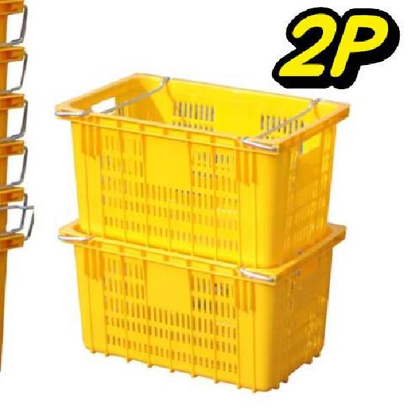 플라스틱과일상자 42L 노란박스 대형과일박스 2개 - 상품 이미지