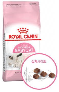 로얄캐닌 고양이사료 마더&베이비 캣 2kg - 상세 이미지 2