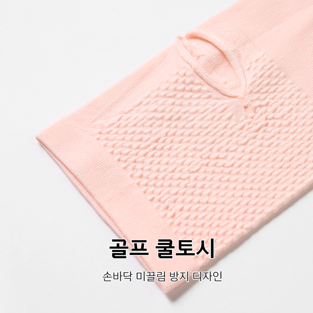 루즈벨 골프 쿨토시 팔토시 자외선차단 여름 등산 자전거 운전 무봉제 - 상세 이미지 2