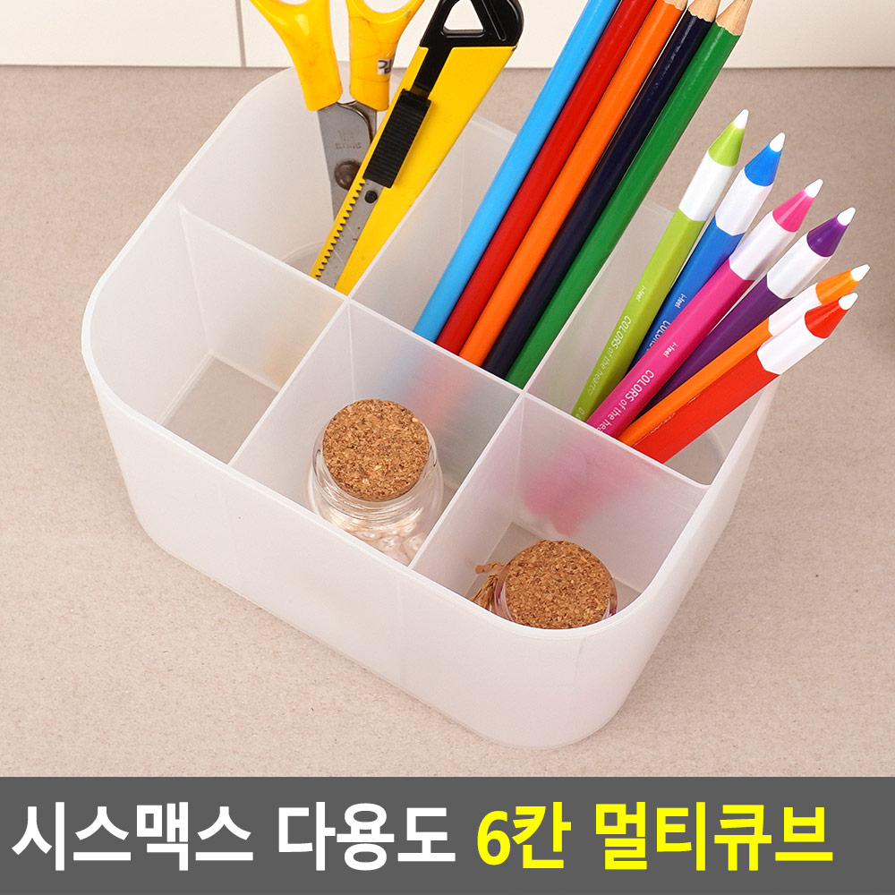 펜꽃이 볼펜통 볼펜거치대 펜거치대 필기구정리함 연필통 D - 상세 이미지 4