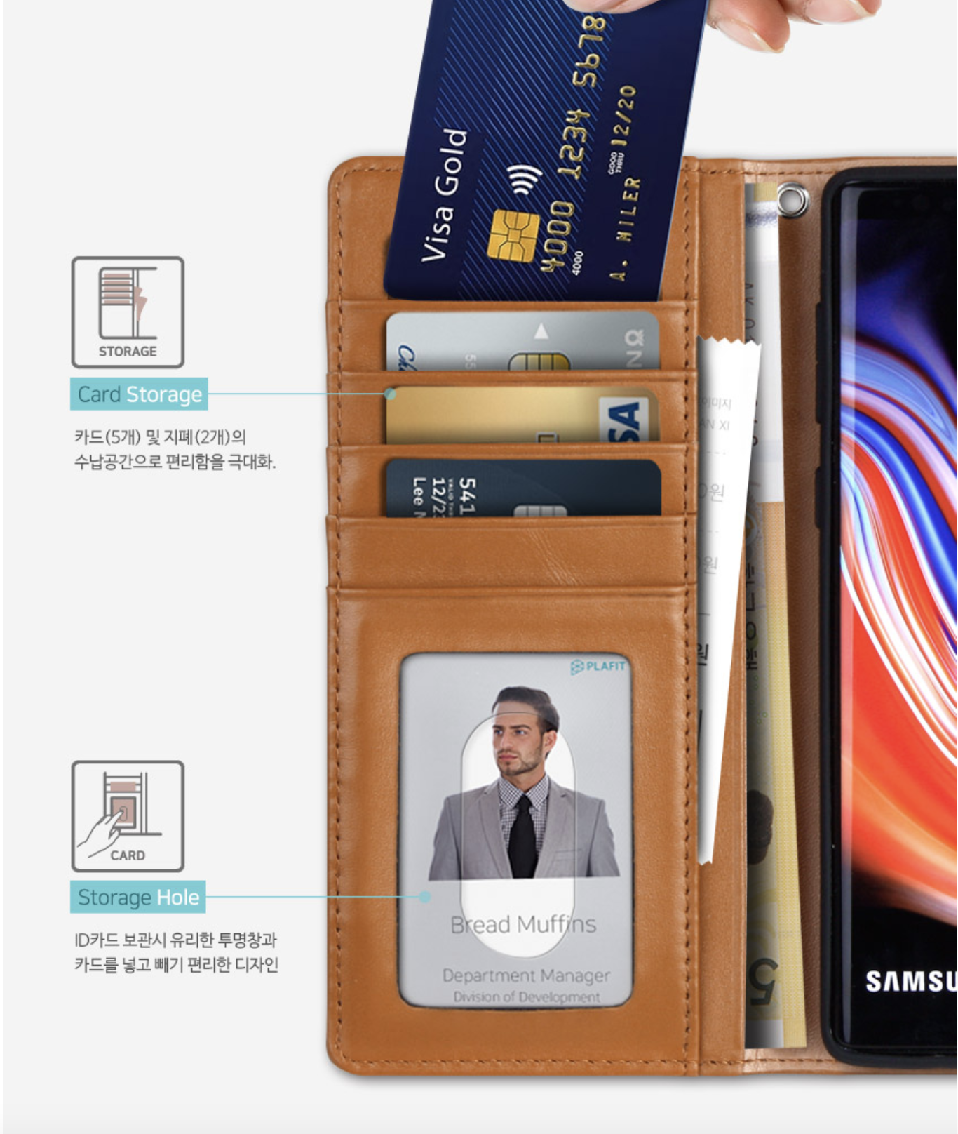 갤럭시S24 울트라 케이스 천연소가죽 지갑 다이어리 - 상세 이미지 5