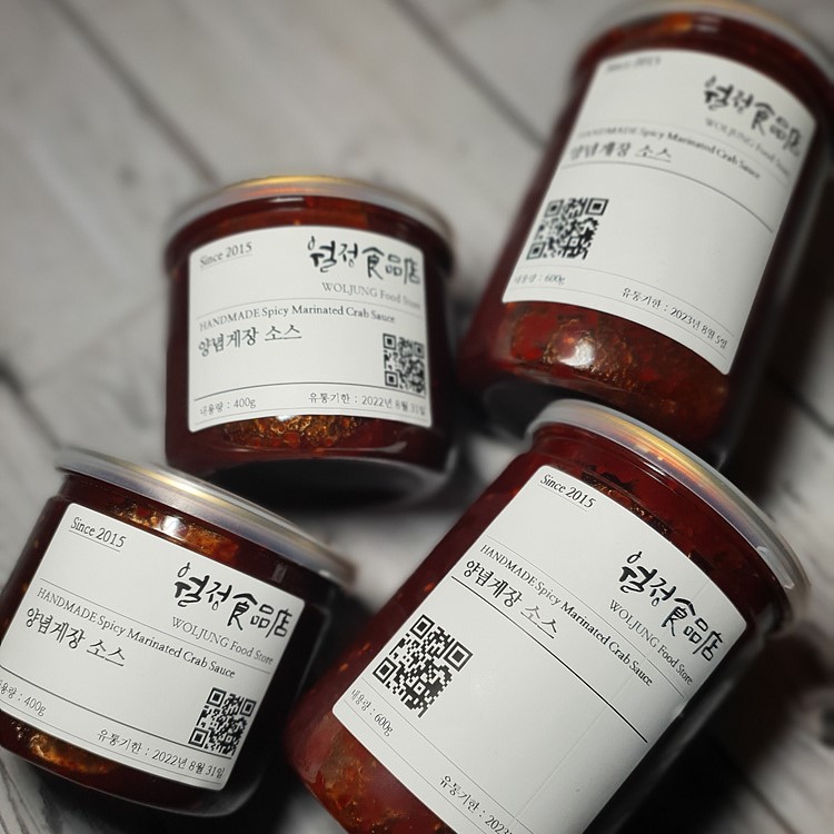 맛있는 양념새우장 소스 무침 양념게장 양념 600g - 상세 이미지 2