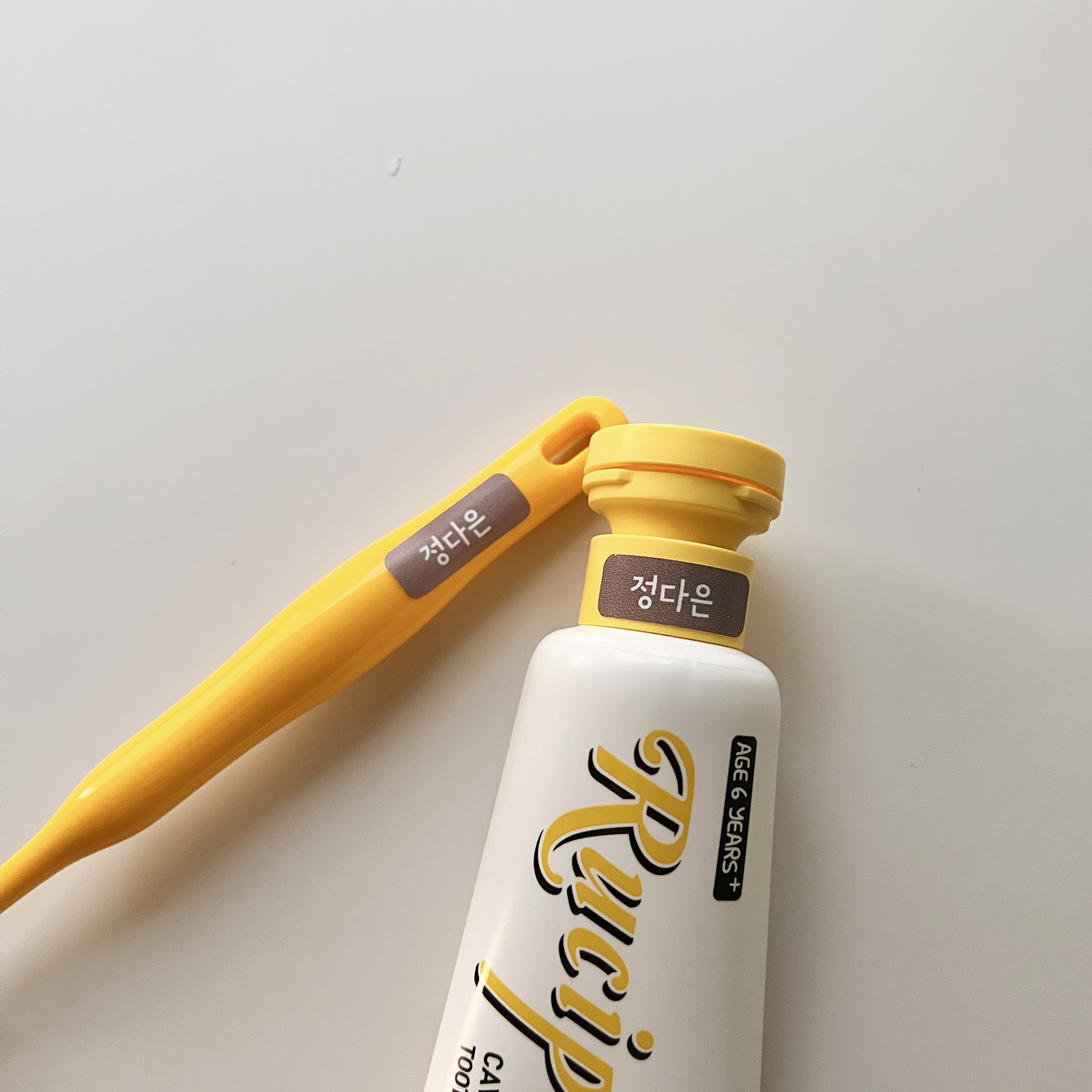 네임스티커 C-1 모던 하트 핑크 감성 초등학생 중학생 심플 모던 방수 이름표 화이트 A4 이미지 4