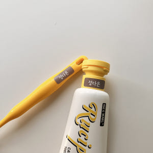 네임스티커 C-1 모던 하트 핑크 감성 초등학생 중학생 심플 모던 방수 ... 실사용 후기 | 효과 있을까? - 상품 이미지 4