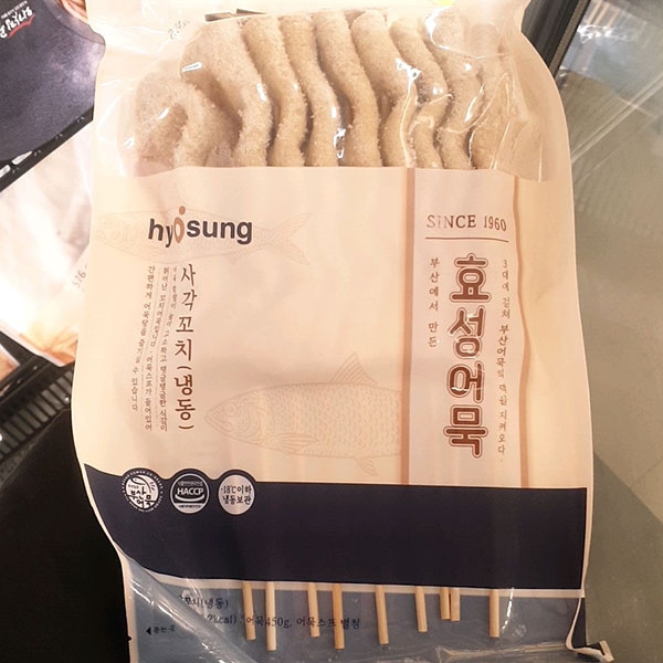 효성 부산어묵 사각꼬지 466g : koollookstore