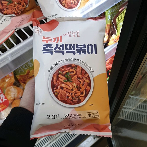 두끼 즉석떡볶이 560G : koollookstore