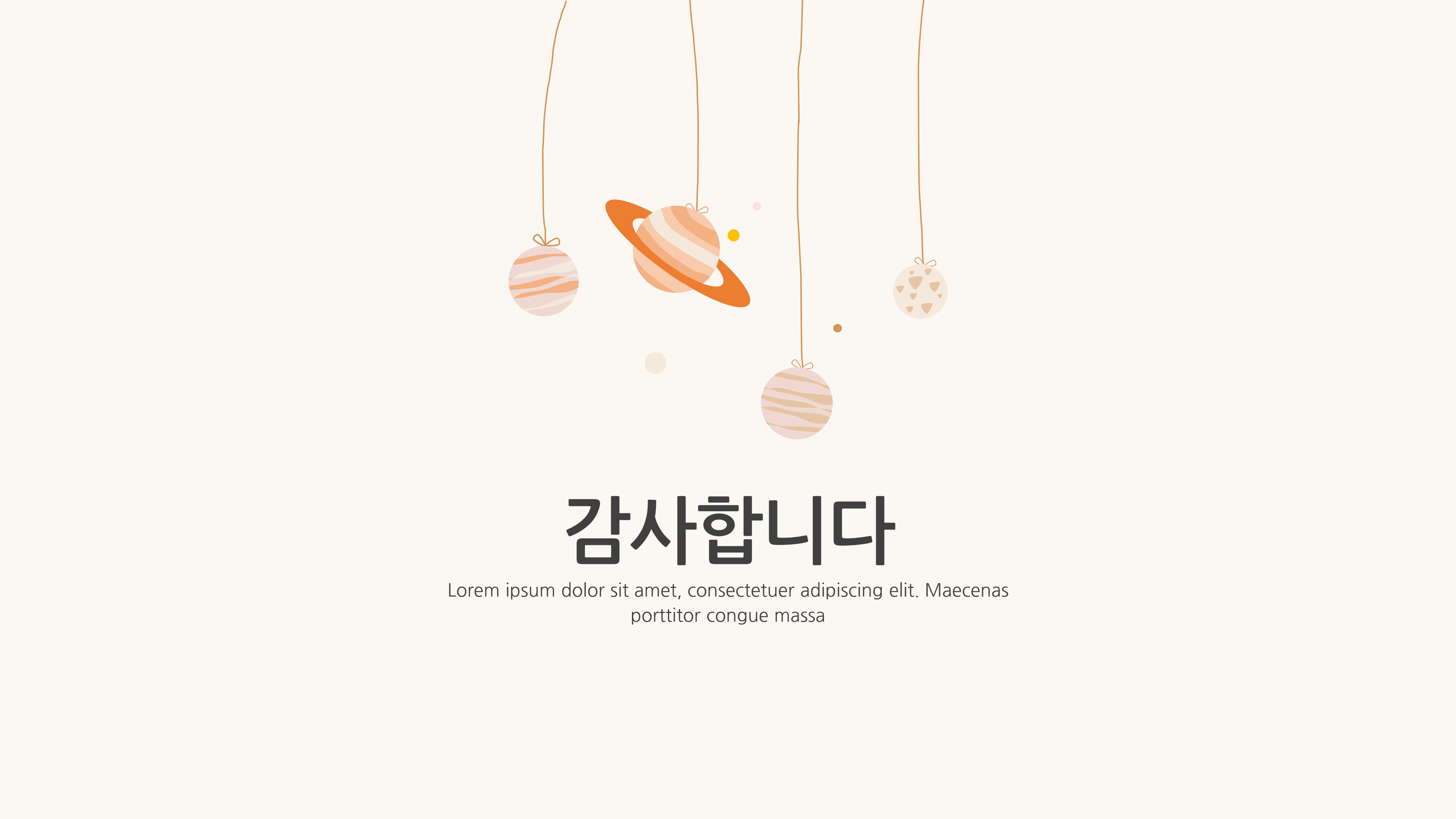 749 감성적인 ppt 배경 우주 행성 발표 파워포인트 - 상세 이미지 5