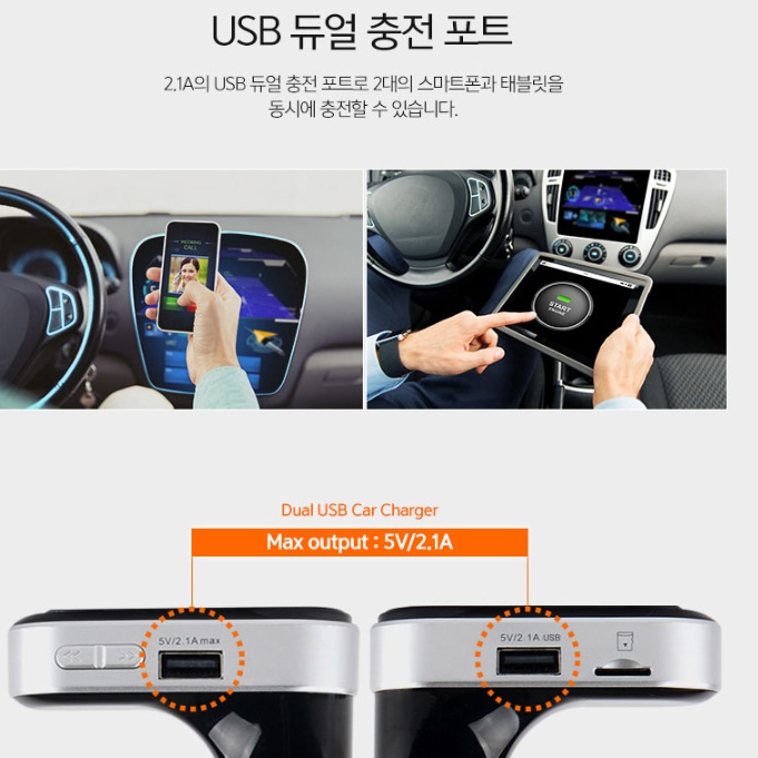 자동차 블루투스 연결 차량용 동글이 동글 차량 블루투스 리시버 - 상세 이미지 5