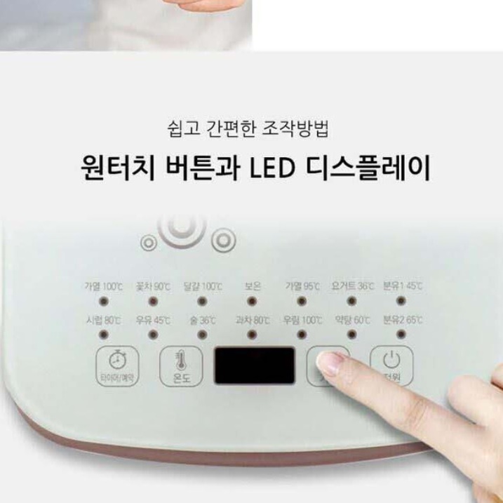 전기 유리 약탕기 가정용 약탕기 대용량 약탕기 중탕기