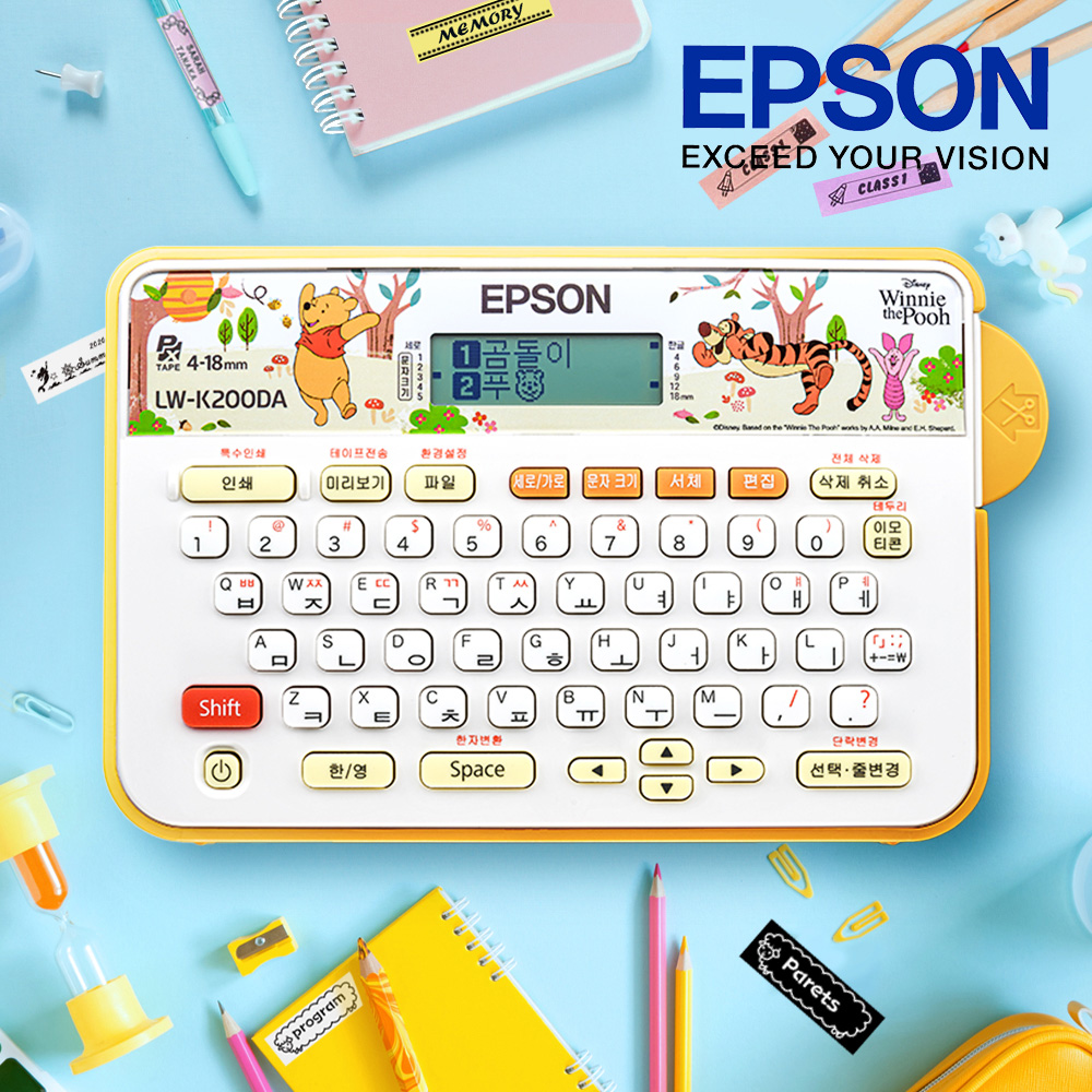 엡손 LW-K200DA 디즈니 곰돌이 푸 휴대용 라벨 프린터 네임스티커 테이프포함