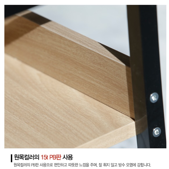 작은 선반 사다리형 선반 거실 선반장 시스템 벽 선반 장 - 상세 이미지 4