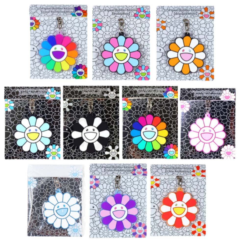 카이카이키키 플라워 러버 키링 Kaikai Kiki Flower Rubber Keyring - 상세 이미지 2