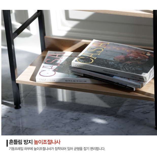 작은 선반 사다리형 선반 거실 선반장 시스템 벽 선반 장 - 상세 이미지 3