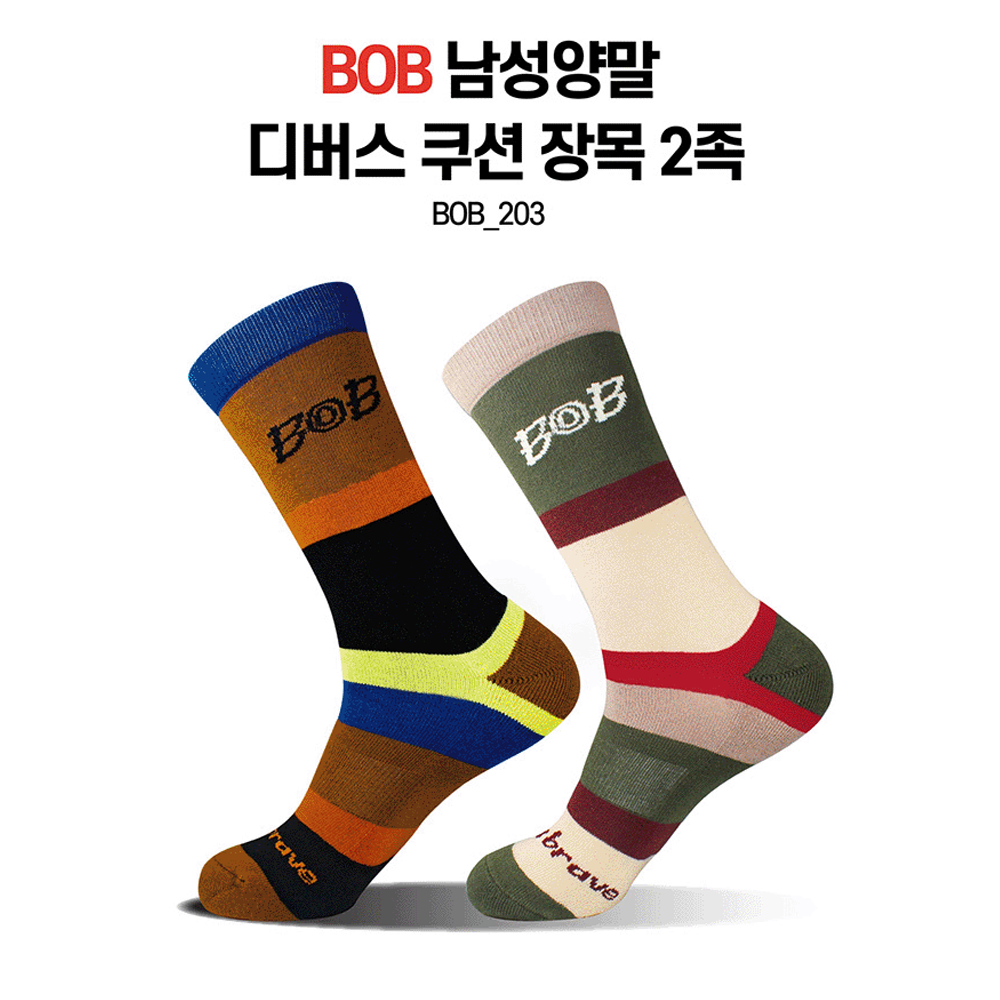 BOB 남성 디버스 쿠션 장목 양말 2켤레 BOB-203 압박 골프 테니스 스포츠 - 상품 이미지