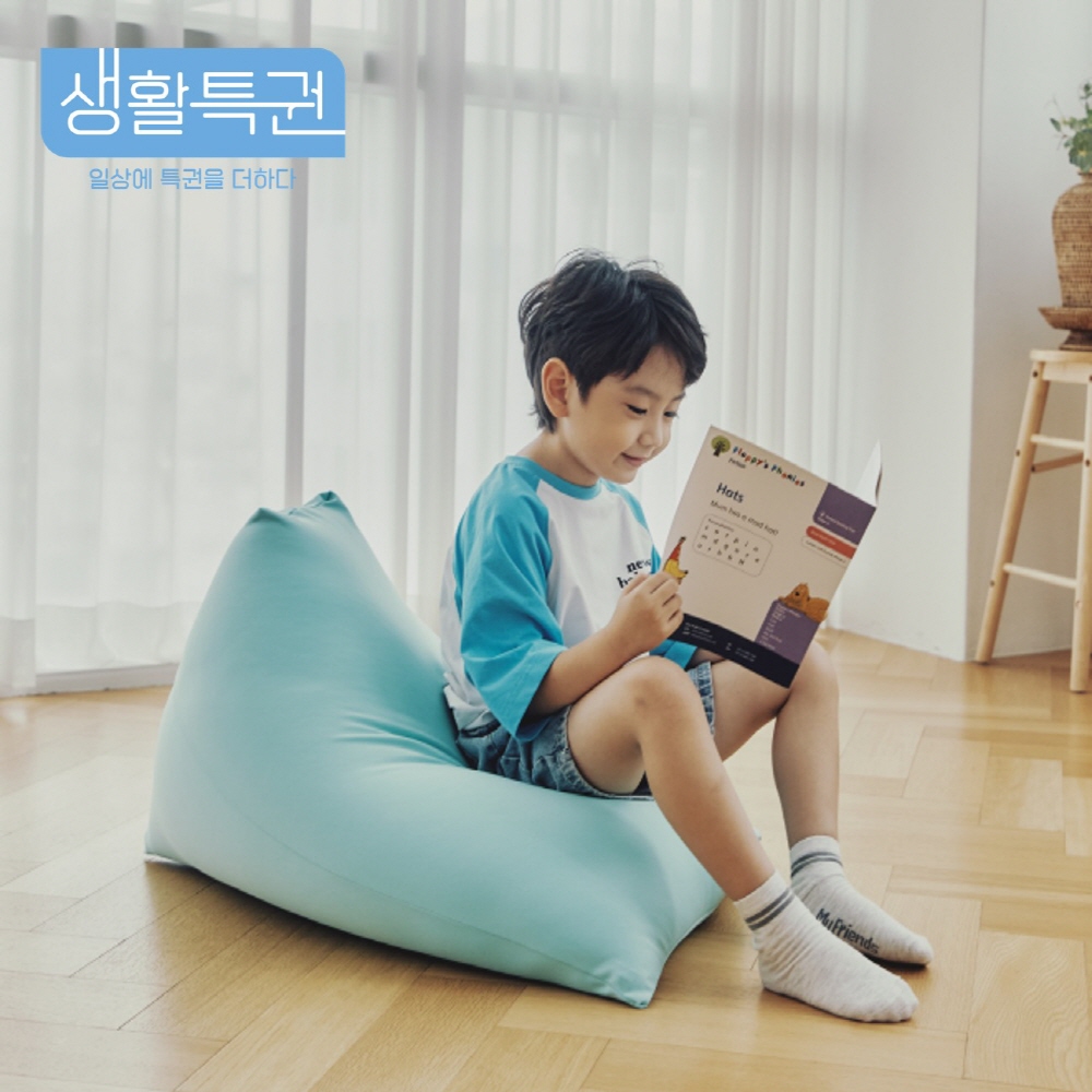 생활특권 아기 쇼파 소파 애기 유아 쇼파 소파 빈백 이미지 6