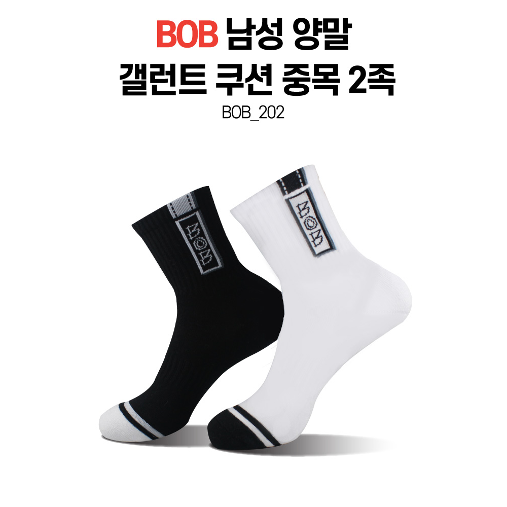 BOB 남성 갤런트 쿠션 중목 양말 2켤레 BOB-202 압박 골프 테니스 스포츠 - 상품 이미지