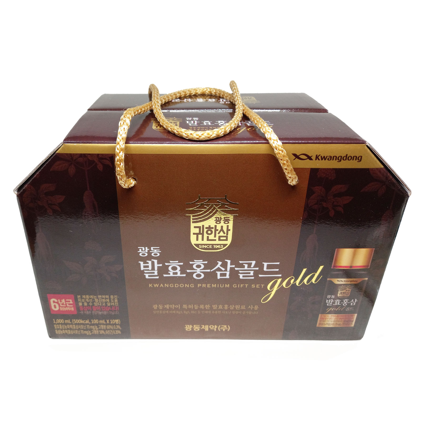 광동 발효 홍삼 골드 100ml x 10병 이미지 2