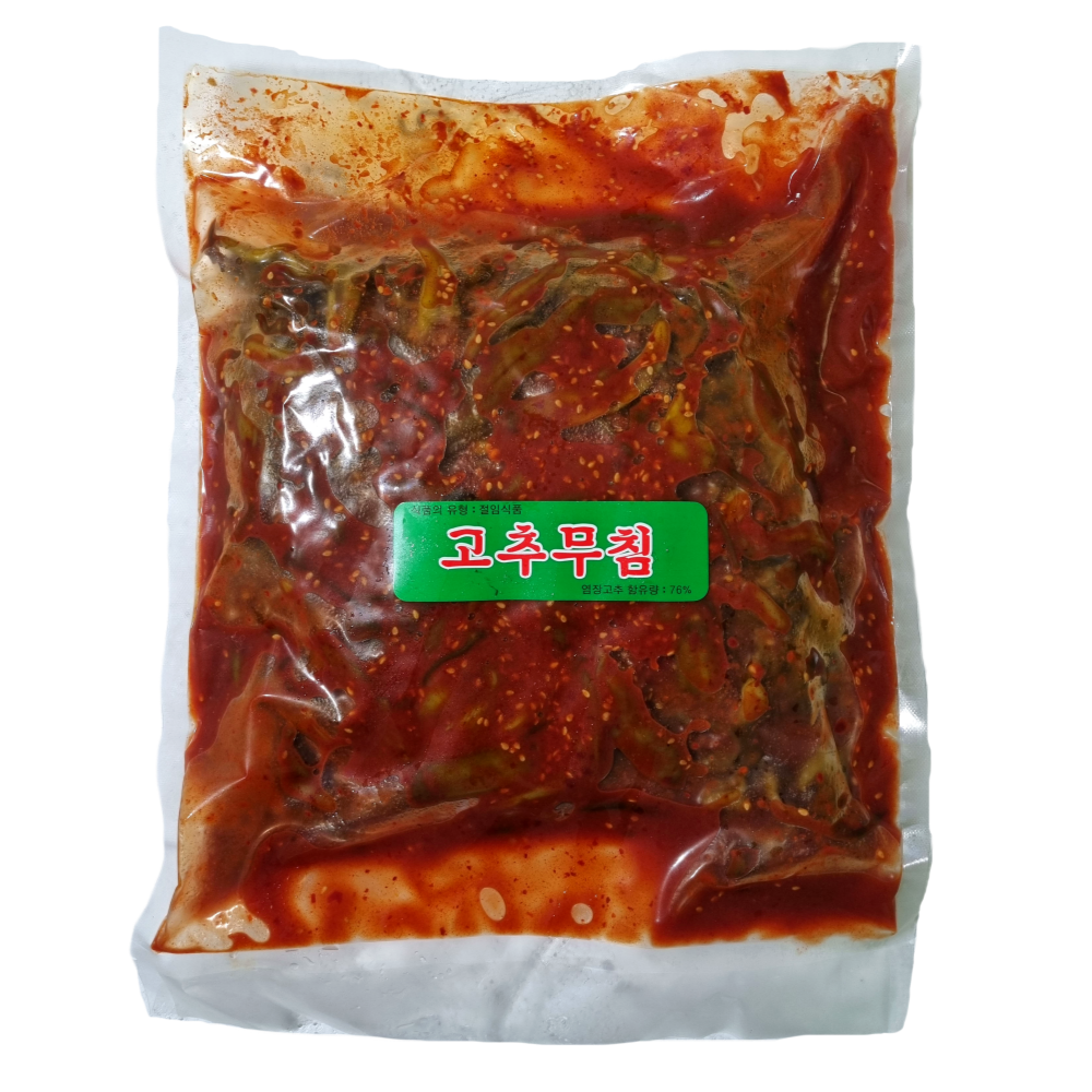 양념 고추 장아찌 삭힌 절임 절인 아삭 대용량 가정용 업소용 도매 500g, 2개 - 상세 이미지 5