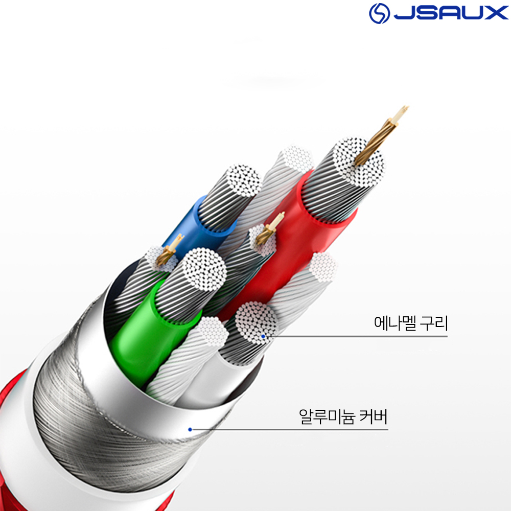 아이폰 고속충전 케이블 MFi ㄱ자 USB to 라이트닝 8핀 1.2m JSAUX 이미지 7