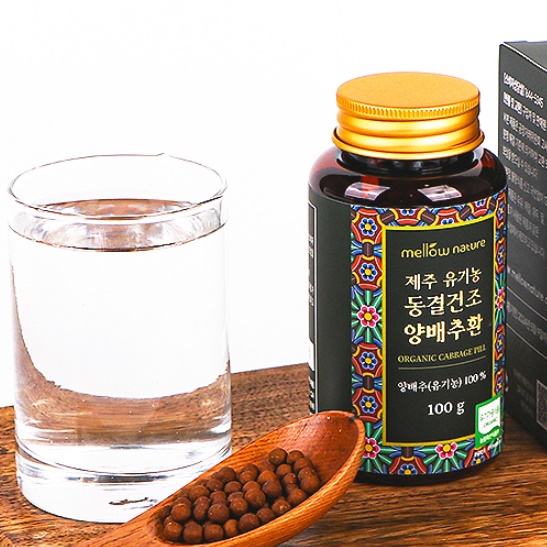 제주 유기농양배추환 제주도 동결건조양배추환 100g 제품 이미지