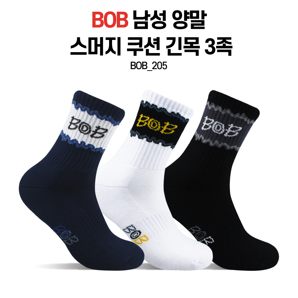 BOB 남성 스머지 쿠션 긴목 양말 3켤레 BOB-205 압박 골프 테니스 스포츠 - 상품 이미지