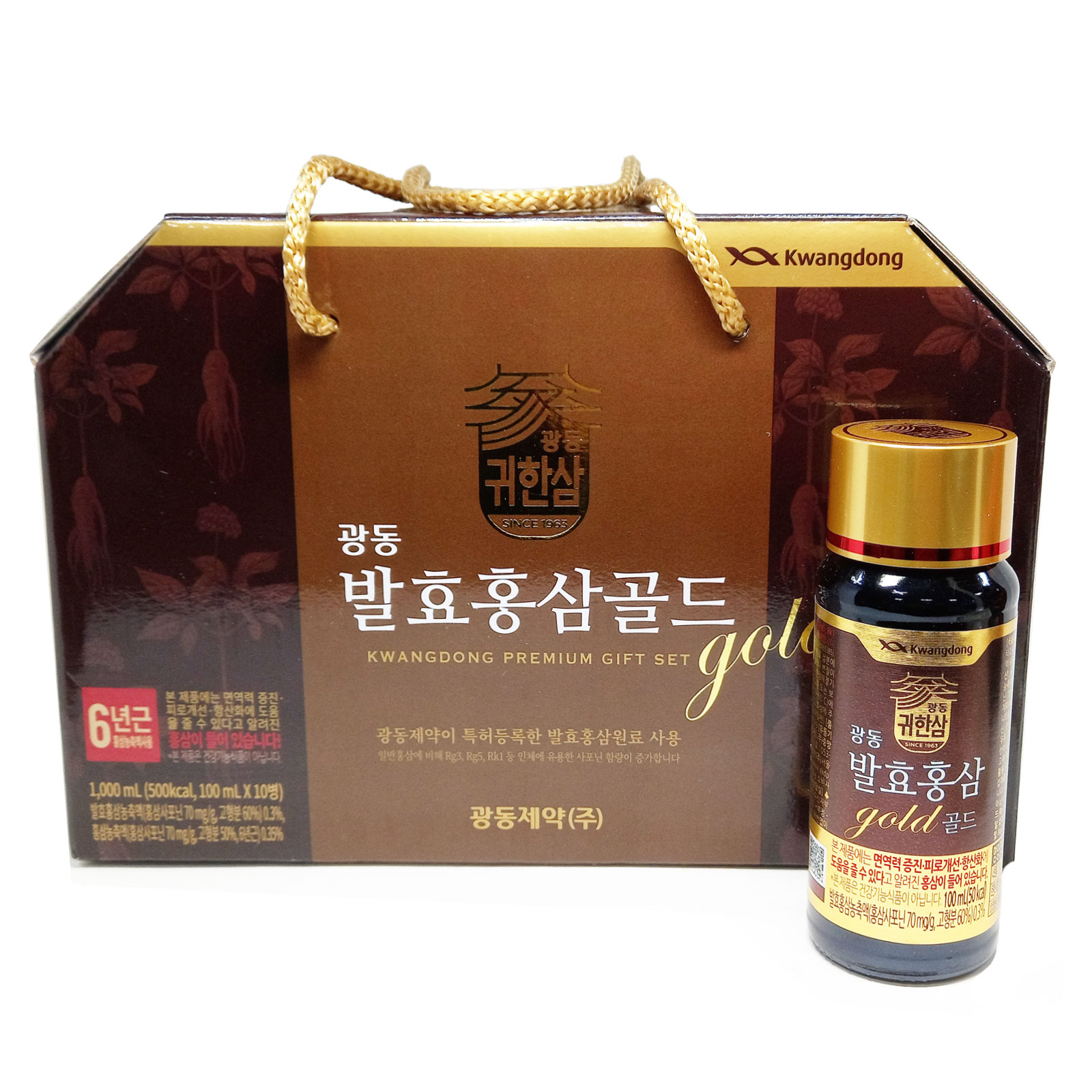 광동 발효 홍삼 골드 100ml x 10병 제품 이미지