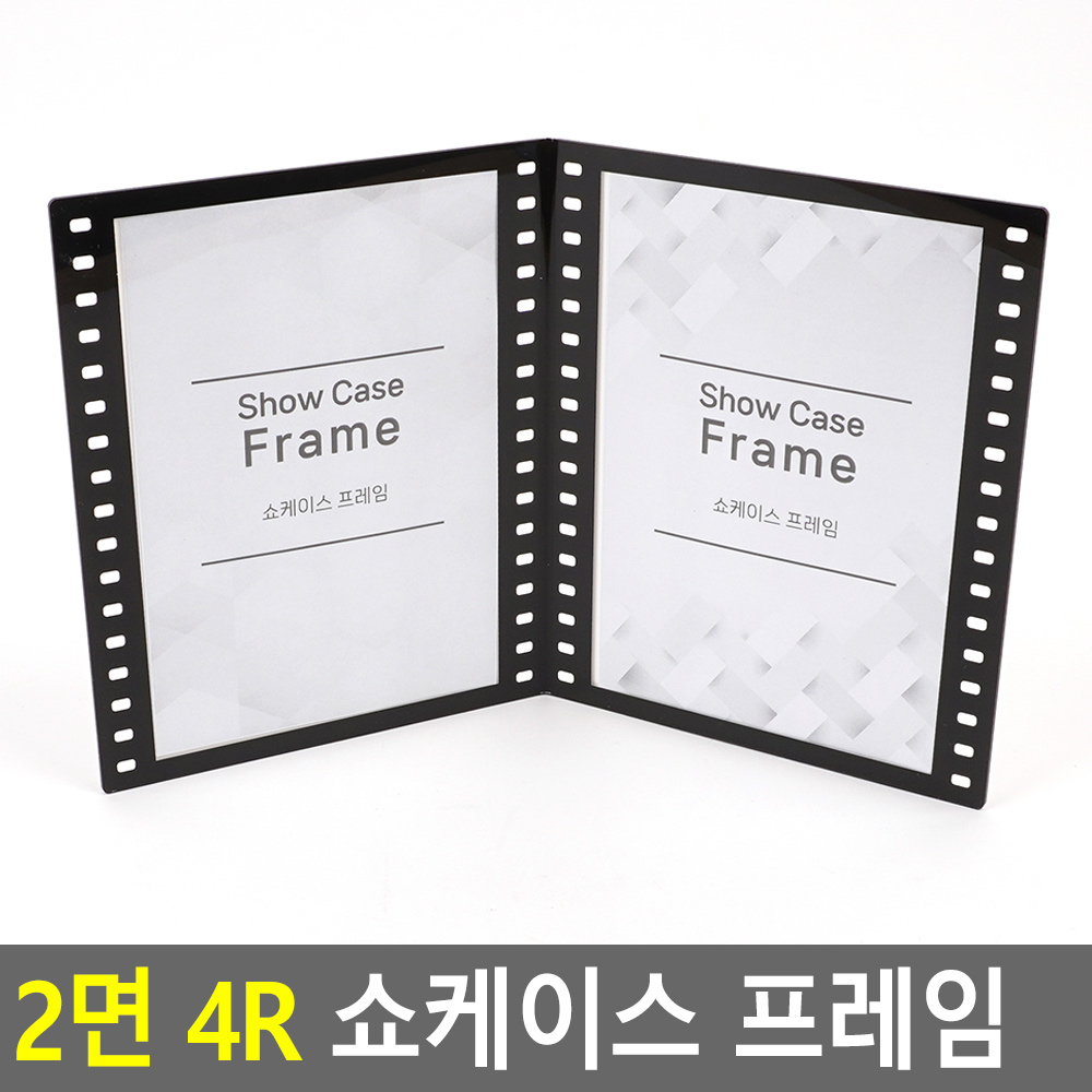 스탠딩액자 미니 아크릴 포토테이블 액자 포토스탠드 4x6 - 상세 이미지 4