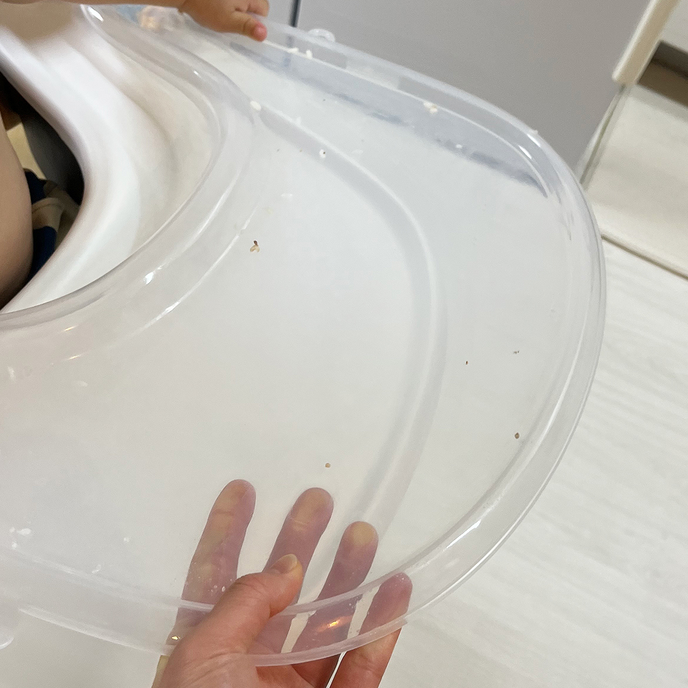 루넬 스토케 트립트랩 트레이 호환 커버 트트커 항균