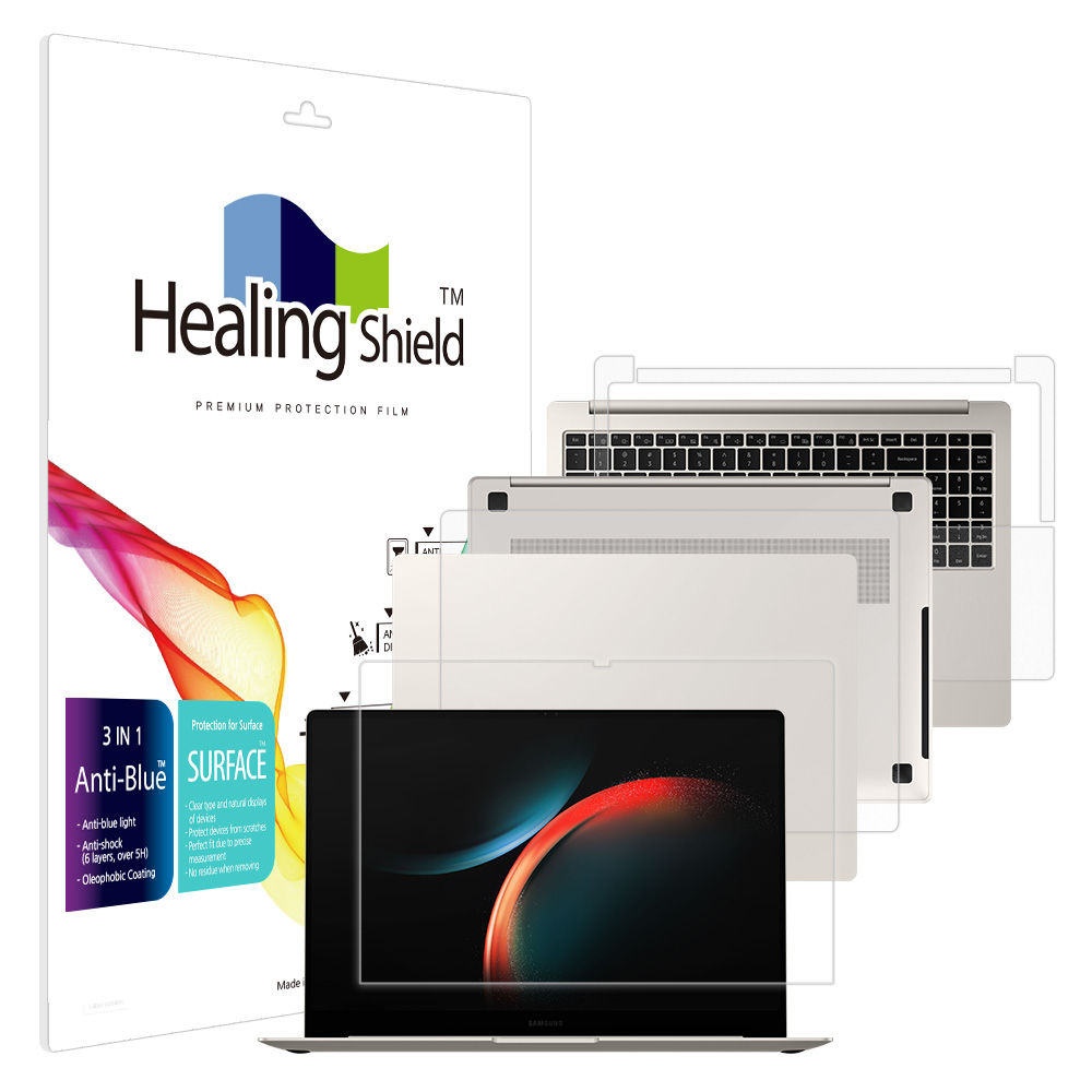 갤럭시북3 프로 16 NT960XFG/XFT 블루라이트차단 액정보호필름1매 외부3종 - 상품 이미지