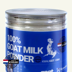 네덜란드 산양유 단백질 분말 가루 200g 맛있게 먹은 솔직 후기 - 상품 이미지 2