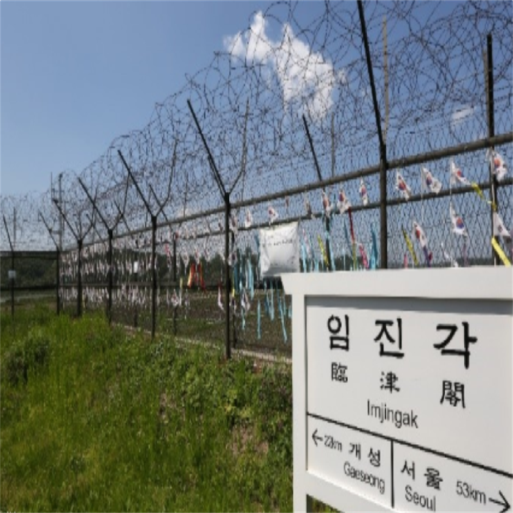 북한 새터민과 함께하는 DMZ 투어 - 상세 이미지 3