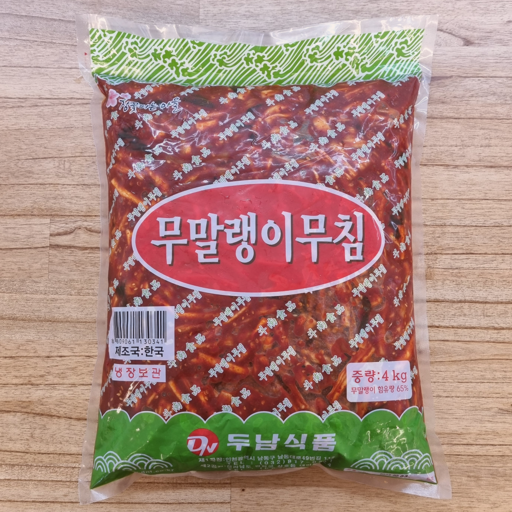 무말랭이 무침 2kg 두남 고추잎 고춧잎 무우말랭이 대용량 업소용 - 상세 이미지 3