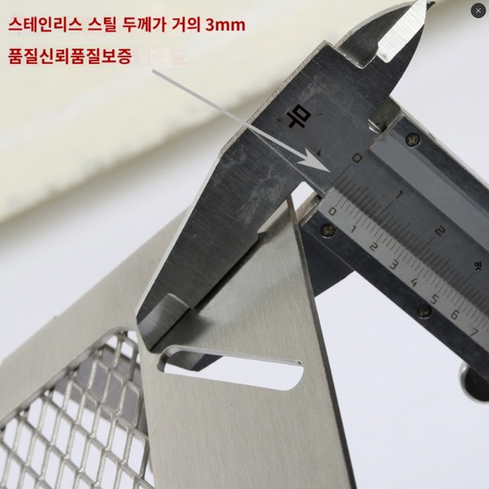 존테스 125 G1 U1 라디에이터 보호 커버 호환 이미지 6