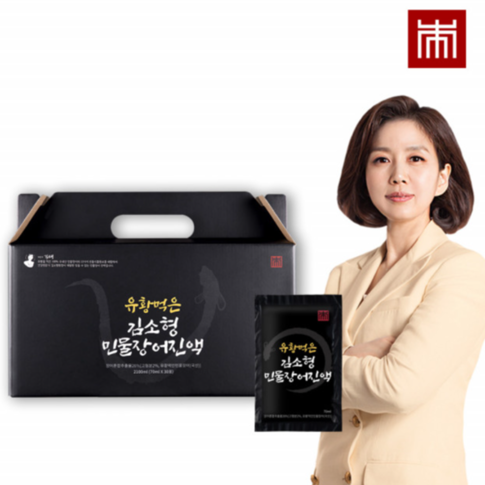 김소형 민물장어 진액 엑기스 즙 70ml x 30포 x 3박스 3개월 유황 천궁 오가피 제품 이미지