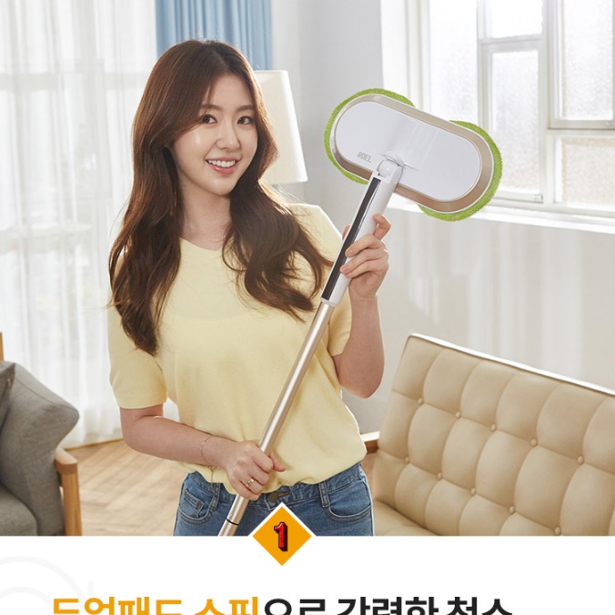 가벼운 듀얼스핀 물걸레청소기 자동물걸레청소기 전동걸레 - 상세 이미지 2