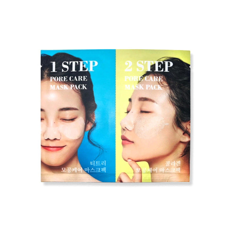 마스크팩 모음전 - 주름미백, 기미개선, 트러블진정, 모공 타이트닝 - 상세 이미지 5