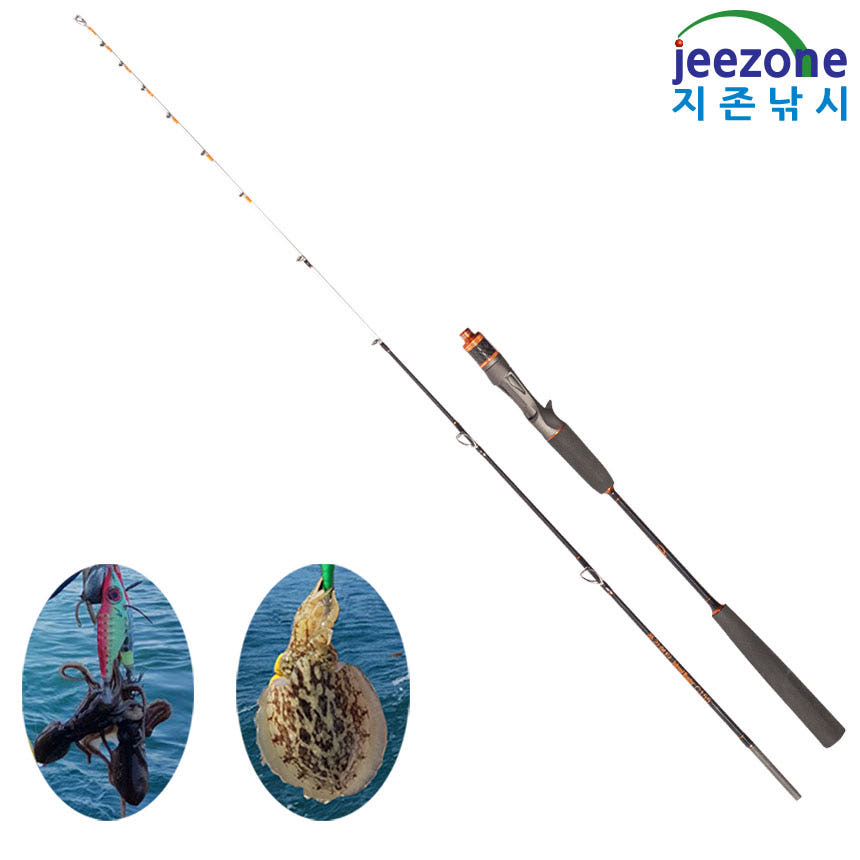 낚시대 디테일 이미지