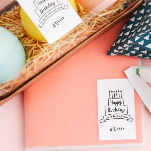 네임스티커 방수 이름스티커 이름표스티커 플레인 생일 특대형2 화이트 한글... 실사용 후기 | 효과 있을까? - 상품 이미지 1