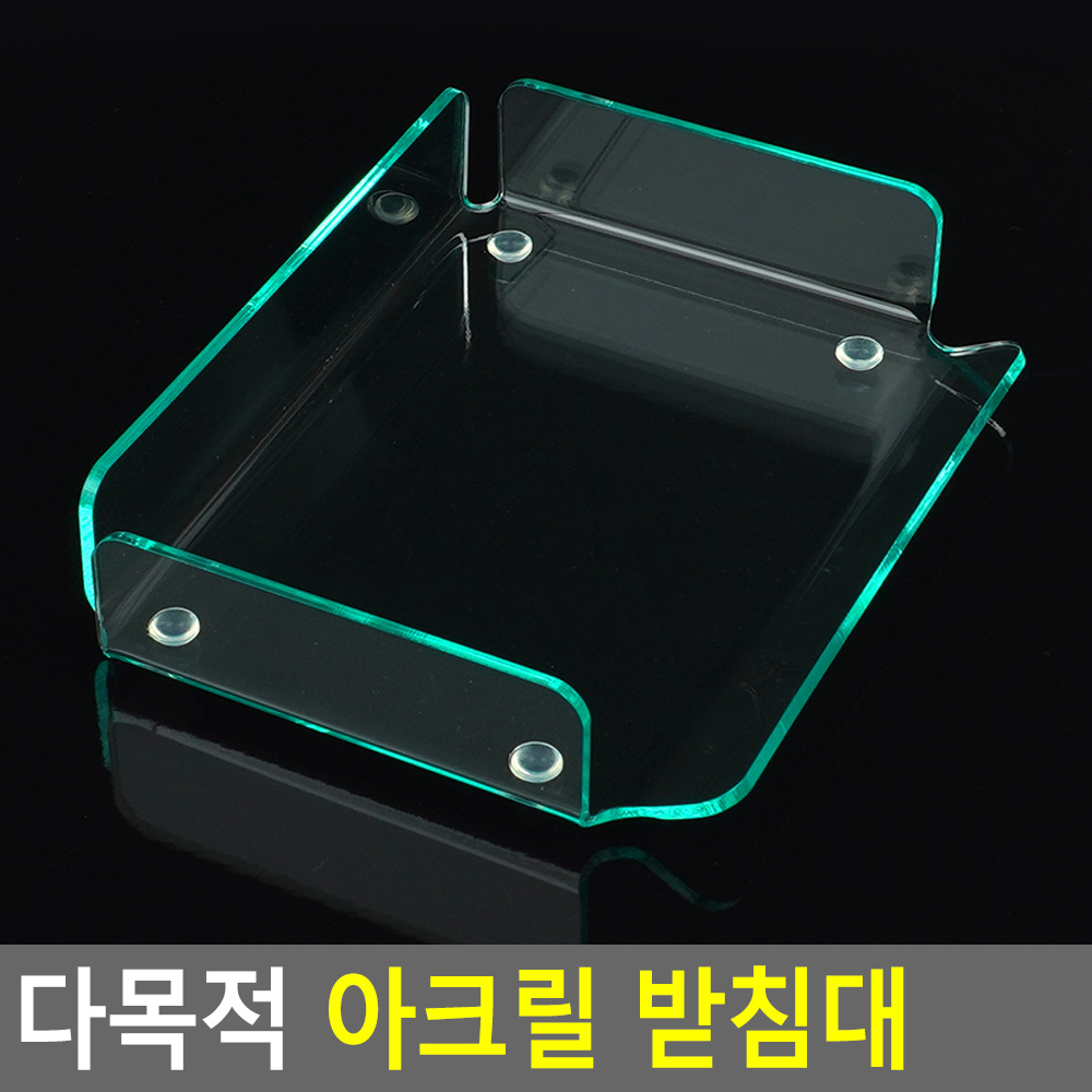 펜접시 펜 받침대 거치대 트레이 필기구 볼펜 연필 정리함 - 상세 이미지 4