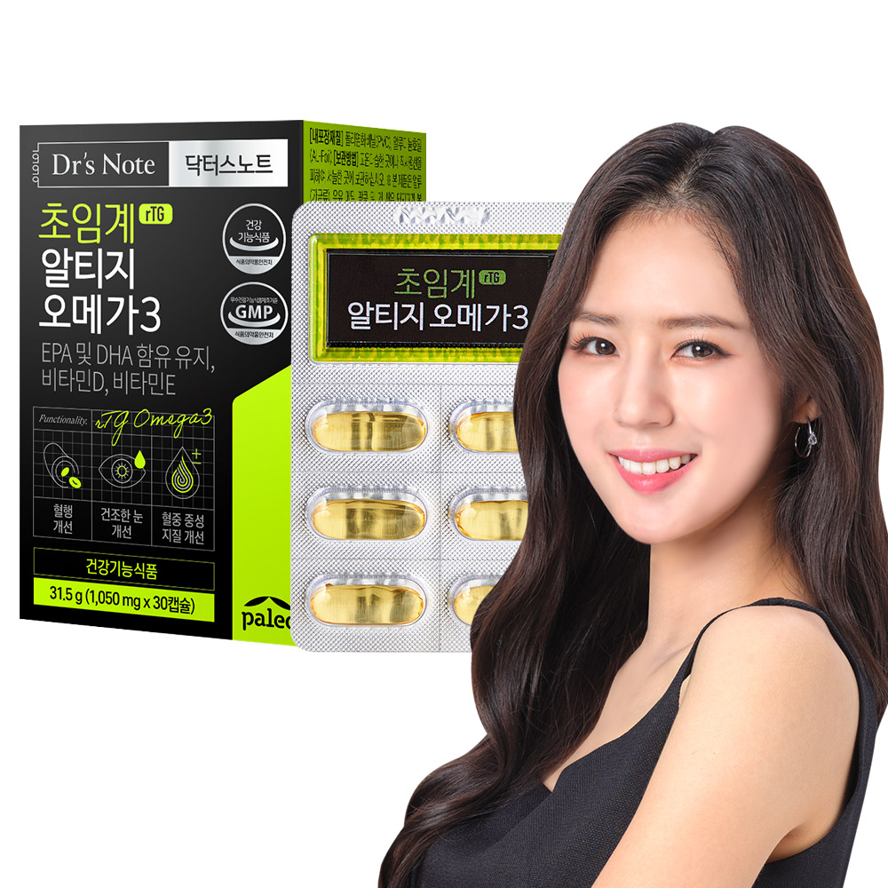 팔레오 초임계 알티지 오메가3 30캡슐, 1개 - 상품 이미지