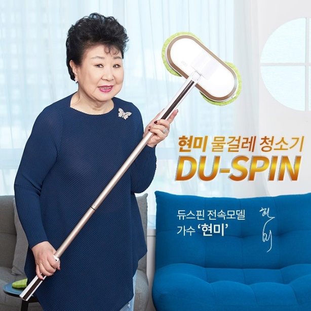 가벼운 듀얼스핀 물걸레청소기 자동물걸레청소기 전동걸레 - 상세 이미지 3