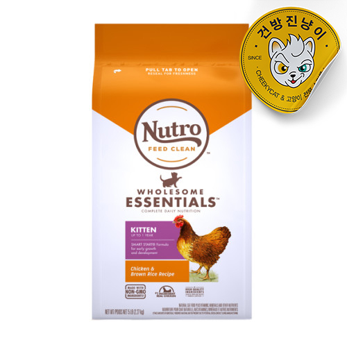 뉴트로 캣 내추럴초이스 키튼(닭고기와 현미), 2.27kg, 1개