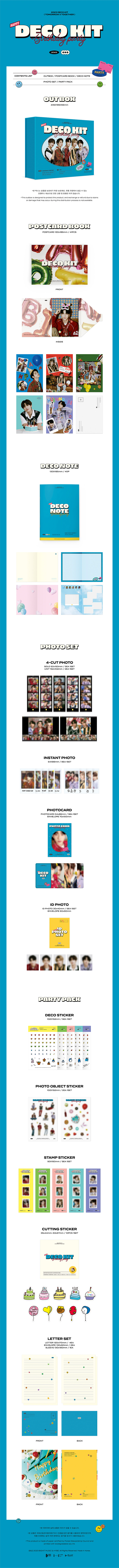 TXT 2023 Deco Kit — TOMORROW X TOGETHER