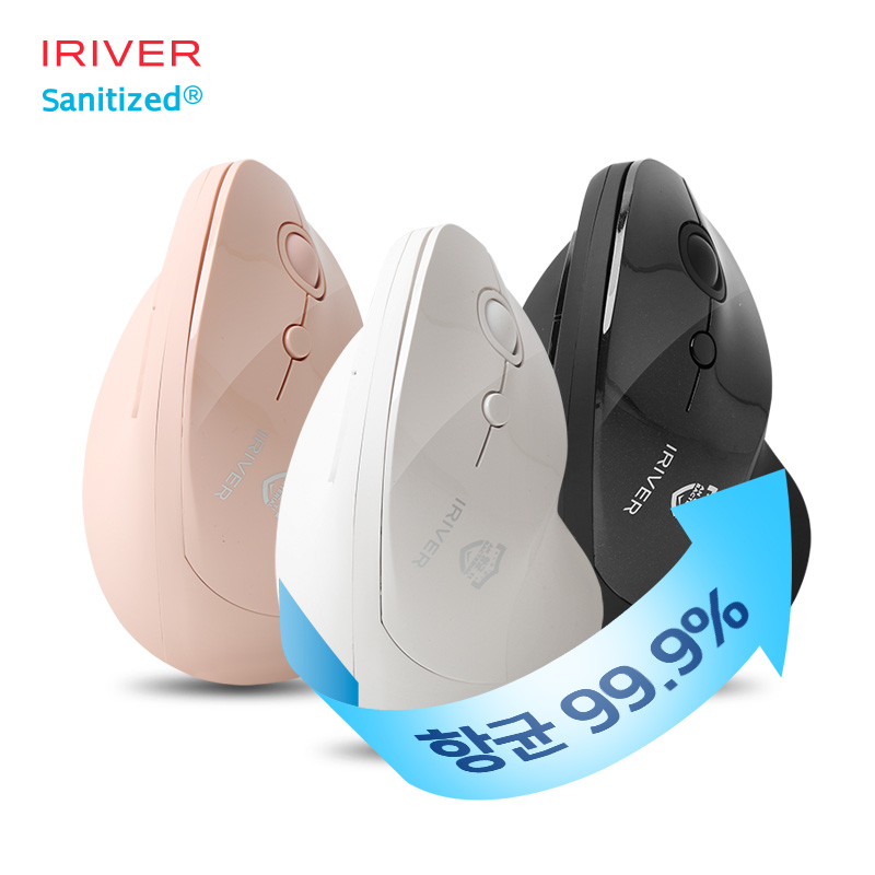 아이리버 항균 Medic-EM1 손목보호 무선 버티컬 마우스 블랙